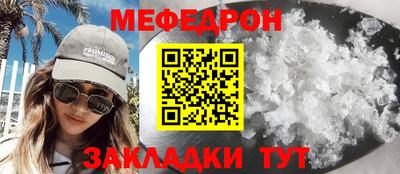 наркотики Новодвинск