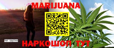 mdma Новозыбков