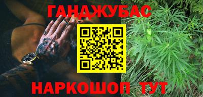 mdma Новозыбков