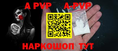 наркотики Новодвинск