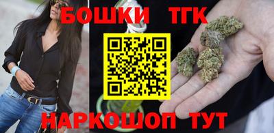 mdma Новозыбков