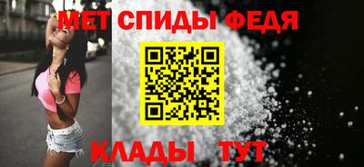 кокаин премиум Новокубанск