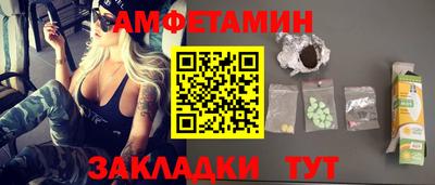 наркотики Новодвинск