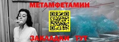 наркотики Новодвинск
