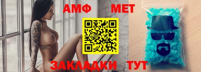 наркотики Новодвинск