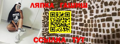 наркотики Новодвинск