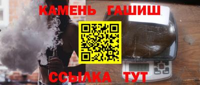 mdma Новозыбков