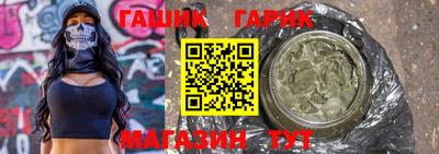 mdma Новозыбков