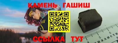 mdma Новозыбков