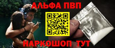 mdma Новозыбков
