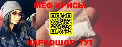 mdma Новозыбков