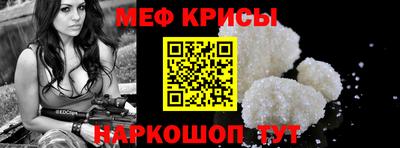 наркотики Новодвинск