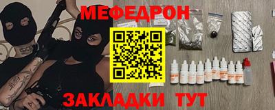 наркотики Новодвинск